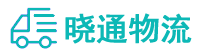 长沙到绥棱县物流公司